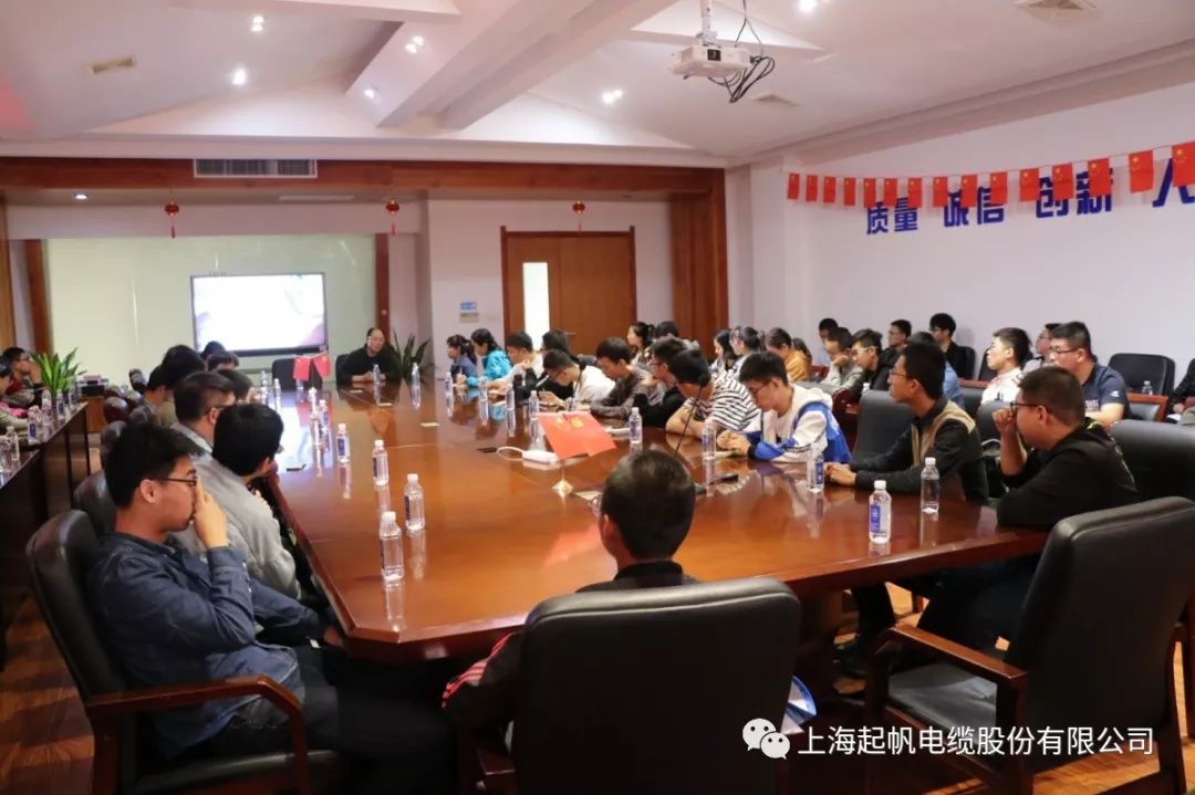 太原理工大学师生团一行来起帆电缆参观交流