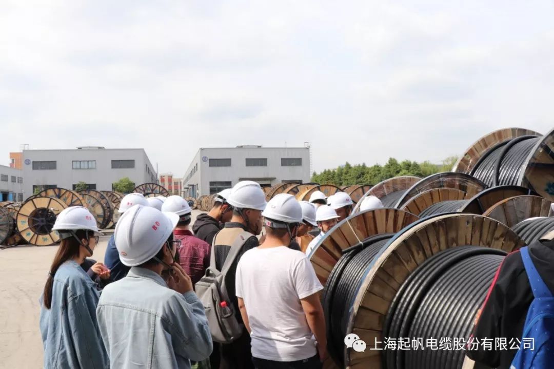 太原理工大学师生团一行来起帆电缆参观交流